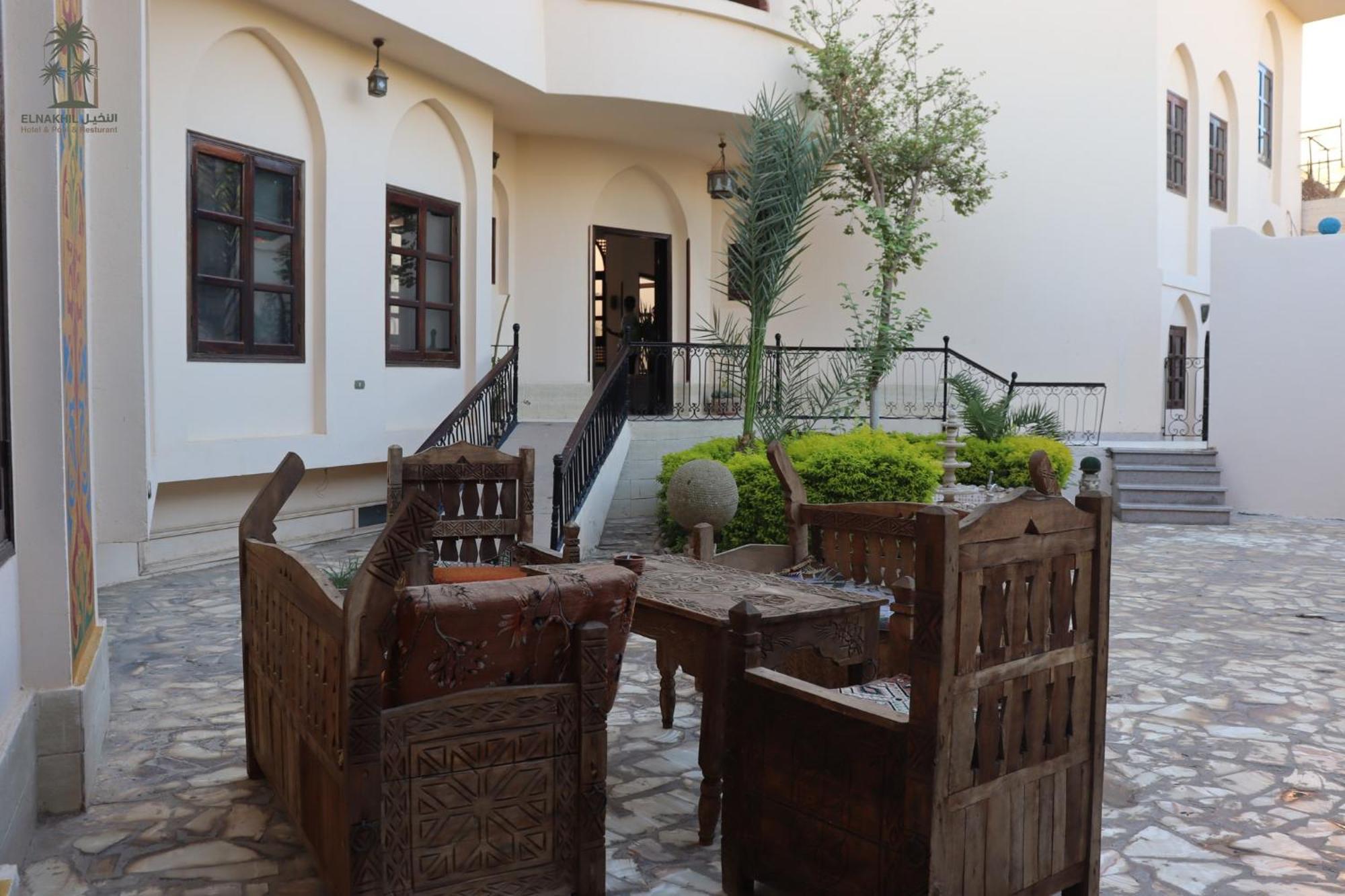 El Nakhil Hotel Luxor Exteriör bild